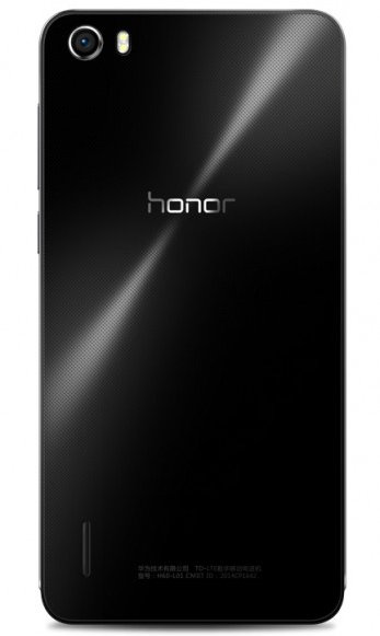 Anunciado el Huawei Honor 6: octa-core y 3GB de RAM