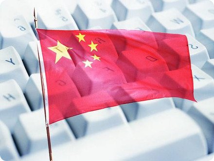 China critica nuevamente a Windows 8