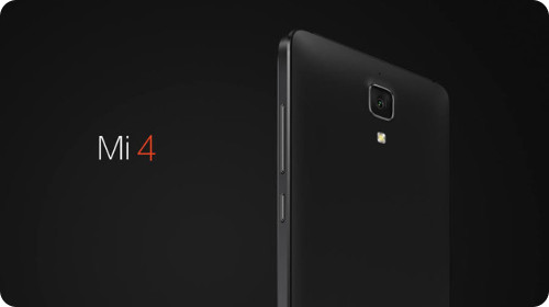 Anunciado el Xiaomi Mi 4