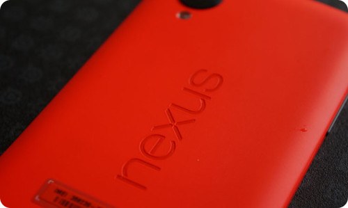 Más información sobre el Nexus 6 Shamu