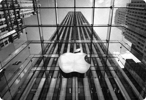 Apple nuevamente es la compañía más valiosa del mundo