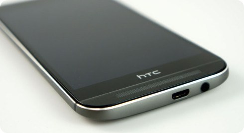 El HTC Hima será presentado en un evento propio