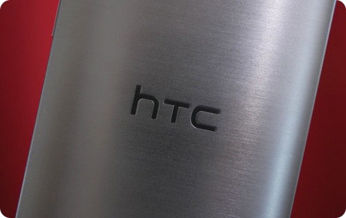 HTC Hima sería el nuevo móvil insignia de la compañía