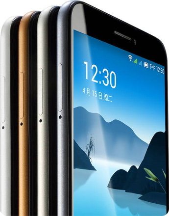 Una compañía china dice que Apple le robó el diseño del iPhone 6