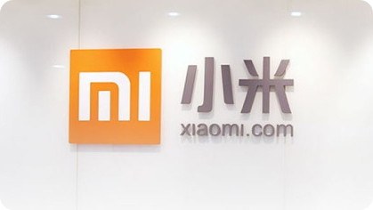 Xiaomi lanzará un nuevo smartphone de gama alta en 2015