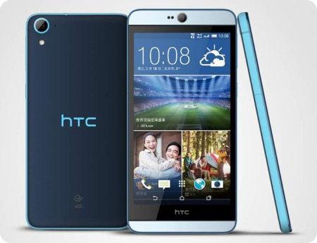 El HTC Desire 826 ya es oficial