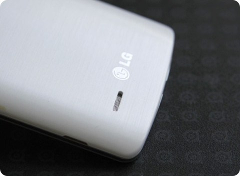 Más detalles del LG G4