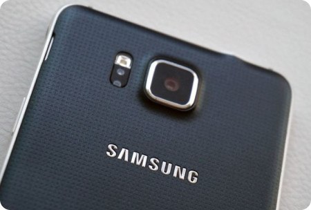Qué presentará Samsung durante el MWC 2015