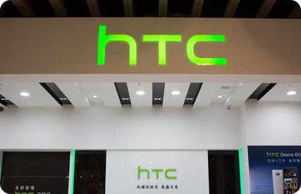 El HTC Desire A55 estaría en desarrollo