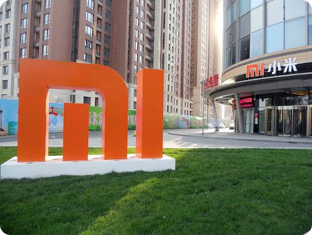 Xiaomi realizará una conferencia de prensa en Estados Unidos