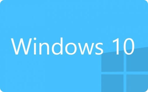 Consigue Windows 10 gratuitamente al probar su más reciente build