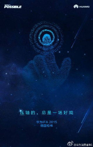 Huawei prepara una increíble tecnología touch