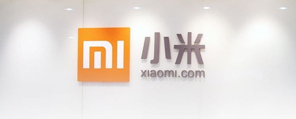 Xiaomi comenzará a fabricar sus propios chips
